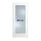 Trimlite Primed 1Lite Mirror TwoSides Tempered Glass Interior French 71/4" RH Prehung Door Hinges 2668pri1501MIRTRH1D714 - alternate 1